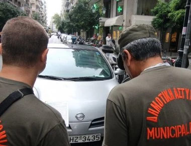 «Παίρνουν φωτιά» τα μπλοκάκια στη Θεσσαλονίκη: 25.141 κλήσεις σε ένα δίμηνο έκοψε η Δημοτική Αστυνομία